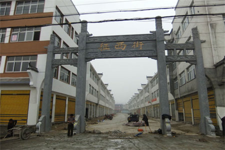 特价5300一平茗阳一期简装大三居步梯4楼67万可按揭